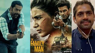 The Family Man Season 2 : Sharib Hashmi Exclusive Chit Chat