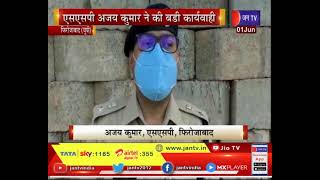 Jhansi News | पिकअप  खाई में पलटी, पांच घायल,पुलिस जुटी जांच में  | JAN TV