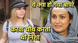 Nisha Rawal Aur Karan Mehra Controversy Se Rakhi Sawant Shocked
