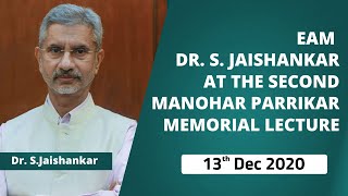 EAM Dr S. Jaishankar at the Second Manohar Parrikar Memorial Lecture (13th December 2020)