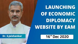 Launching of Economic Diplomacy Website by EAM (16th Dec 2020)
