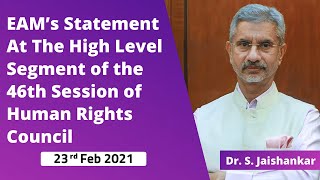 EAM’s Statement at the High Level Segment of the 46th Session of Human Rights Council