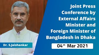 Joint Press Conference by External Affairs Minister and Foreign Minister of Bangladesh in Dhaka