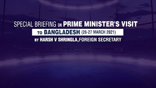 Special media briefing by Foreign secretary