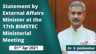 Statement by External Affairs Minister at the 17th BIMSTEC Ministerial Meeting