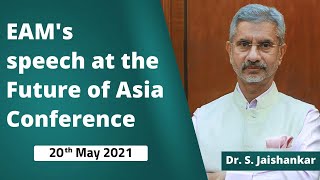 EAM's speech at ‘Future of Asia’ Conference organized by Nikkei