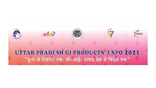 Uttar Pradesh GI Products EXPO 2021