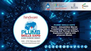 Plumb Skills Expo #Day1