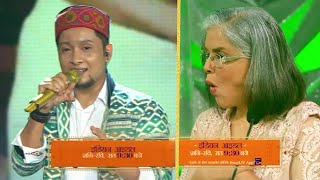 Ek Ajnabi Hasina Se Song Par Pawandeep Ka Soulful Performance, Zeenat Aman Special | Indian Idol 12
