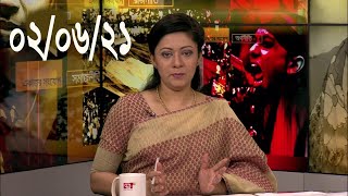 Bangla Talk show  বিষয়ঃ দেশের রাজনীতিতে বিএনপির থাকা না থাকা নিয়ে জনগণের আগ্রহ নেই: কাদের