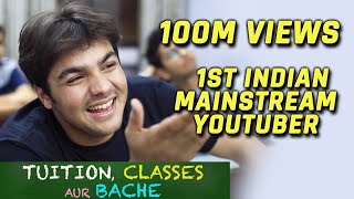Ashish Chanchlani Creates Record, 100M Views On Video, 1st Indian Mainstream Youtuber