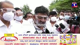 ಜನರ ಜೀವ ಉಳ್ಸೋಕೆ ನಿಮ್​ ಕೈನಲ್ಲಿ ಆಗ್ತಿಲ್ಲ | DK Shivakumar | Covid Vaccination |