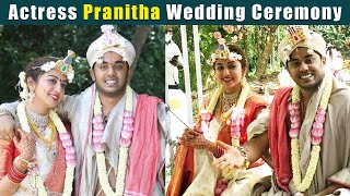 தொழிலதிபரை திருமணம் செய்து கொண்ட நடிகை பிரணிதா | Actress Pranitha Wedding Ceremony