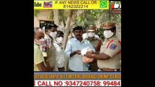 MEERPET PS  INSPECTOR MAHENDR REDDY DISTRIBUTE RATION KITS TO JOURNALISTS