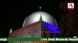 Live Jhela Mubarak Hazrath Khwaja Banda Nawaz Rh Gulbarga