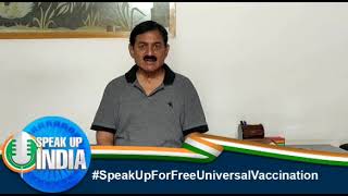 मुफ्त यूनिवर्सल वैक्सीनेशन के तहत जल्द से जल्द सभी नागरिकों का टीकाकरण होना चाहिए:भारत सिंह सोलंकी