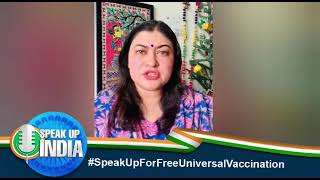 देश के लोगों का अधिकार है कि उन्हें मुफ्त सार्वजनिक टीकाकरण मिले: डॉ. रागिनी नायक