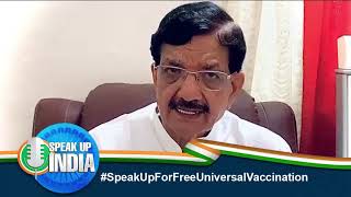 इस समय न वैक्सीन है, न वैक्सीन लगवाने की व्यवस्था है: मदन मोहन झा