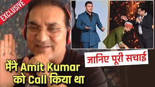 Amit Kumar Controversy Par NEW TWIST, Abhijeet Bhattacharya Ka Naya Khulasa | Indian Idol 12