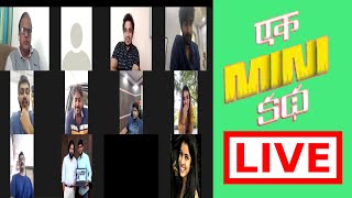 Ek mini katha success zoom meeting || social media live