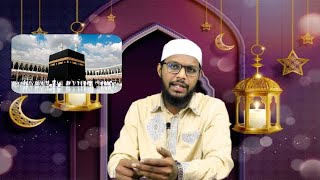 Allah Ke Zikr Ki Fazilat | Program : Deeni Mamulat | SACH NEWS |