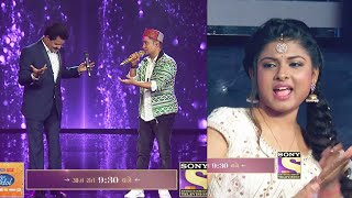 Udit Narayan Ke Sath Pawandeep Ka Performance, Arunita Ka Gazab Expression | Indian Idol 12
