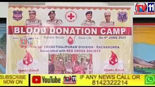 POLICE MEETPET ORGANISED BLOOD DONATION CAMP BLOOD DONATED BY LOCAL YOUTH DEPARTMENT CIVIL PEOPLE'S
