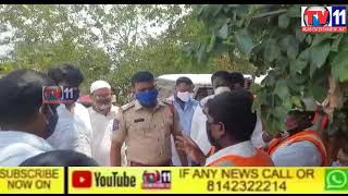 JALLPALLY MUNICIPALITY FOGGING MUNICIPAL WORKERS PROTEST AGAINST LOCAL LEADER AMJAD AT BALAPUR PS