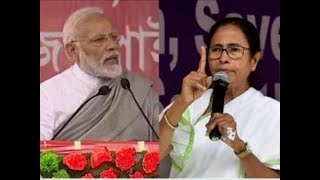 Row erupts over replacement of PM Modi's photo with CM Mamata's photo in vaccine certificate