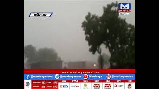 મહીસાગર  :કડાણા -ખાનપુર તાલુકામાં ધોધમાર વરસાદ