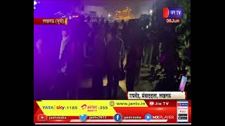 Lucknow | तेज रफ्तार डंपर ने ट्रैक्टर को मारी टक्कर, हादसे में ट्रैक्टर सवार दो लोगों की मौत