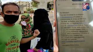 Majboor Awaam Par Bhi Police Ka Zulm | Patient Ko Dekh Kar Bhi Kiya Challan | Hyderabad |