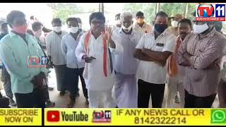 CONGRESS LEADER FIRE ON TRS GOVERNMENT TRS NOT GIVING RESPECT TO FARMERS NAGAR KURNOOL TS