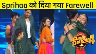 Super Dancer 4 | Sprihaa Aur Sanam Johar Ko Diya Gaya Emotional FAREWELL, Bohot Brave Hai Sprihaa