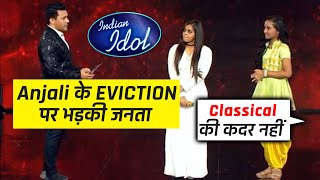 Anjali Gaikwad Ke EVICTION Par Janta Gussa, Janiye Logon Ne Kya Kaha? | Indian Idol 12