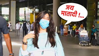 Kafi Dino Baad Mumbai Airport Par Dikhi Ekta Kapoor - Watch Video