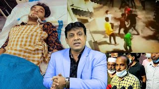 Gang Ne Kiya Is Nauwajan Par Jaan Lewa Hamla | CCTV Footage | SACH NEWS |