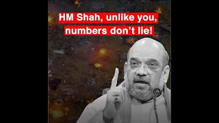 HM Shah, unlike you, numbers don't lie