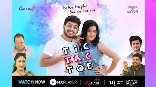 Tic Tac Toe | Trailer | New Web Series | Marathi | A Cafe Marathi Presentation