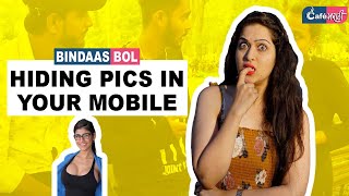 Photo Video Hiding in Mobile | Bindaas Bol | Cafe Marathi