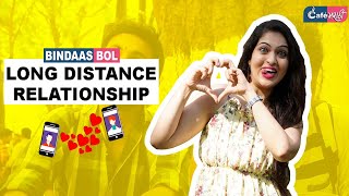 Long Distance Relationship | Bindaas Bol | Cafe Marathi