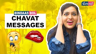 Chavat Messages | Bindaas Bol | Cafe Marathi