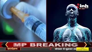 COVID Vaccination || PM Modi का बड़ा तोहफा, 18+ नागरिकों को लगेगा कोरोना का टीका मुक्त मिलेगा राशन