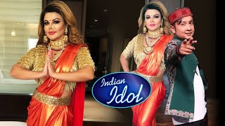 Rakhi Sawant Dikhai Dengi Indian Idol 12 Ke Special Episode Me, Dhamakedar Hoga Show