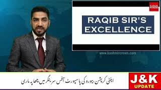 Urdu News 07 June 2021