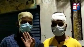 Danger Gang Ke Members Ne Kiya 2 Naujawano Par Hamla | Hyderabad | SAH NEWS |