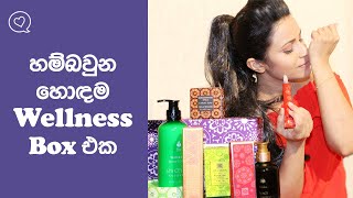 Best Beauty And Wellness Market Kit From Spa Ceylon