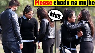 Lesbian Prank on My Cute Friend Gone Wrong | Prank in India 2020 | Unglibaaz