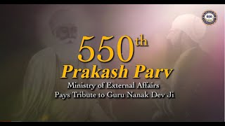 550 Birth Anniversary of Guru Nanak Dev ji commemorative video