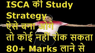 Query  number  02 How to Score in ISCA II CA Final Old 2021 Exam  II Jha Sir